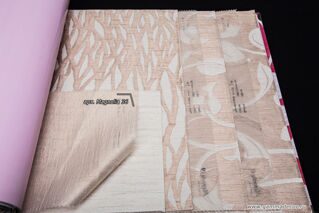 Ткань Magnolia 36 >>>