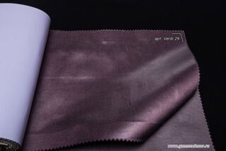 Ткань Verdi 29 >>>