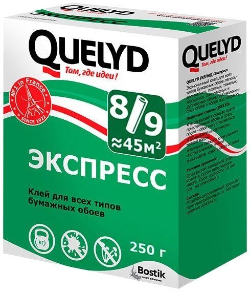 QUELYD клей обойный ЭКСПРЕСС 0.25 кг