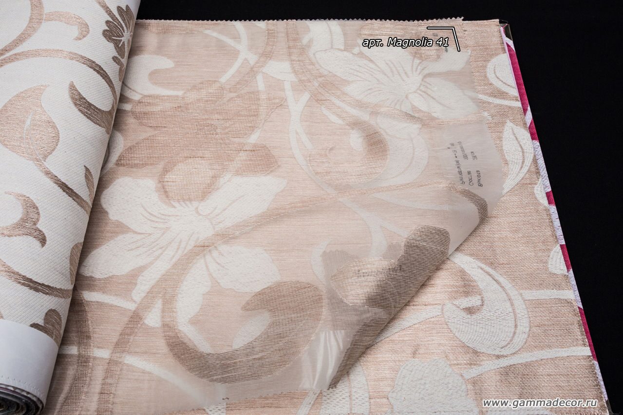 Ткань Magnolia 41 >>>
