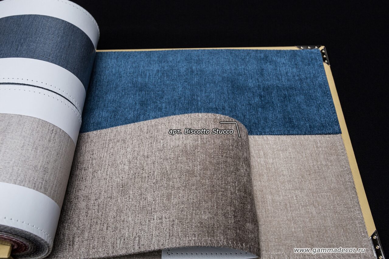 Ткань Biscotto Stucco >>>